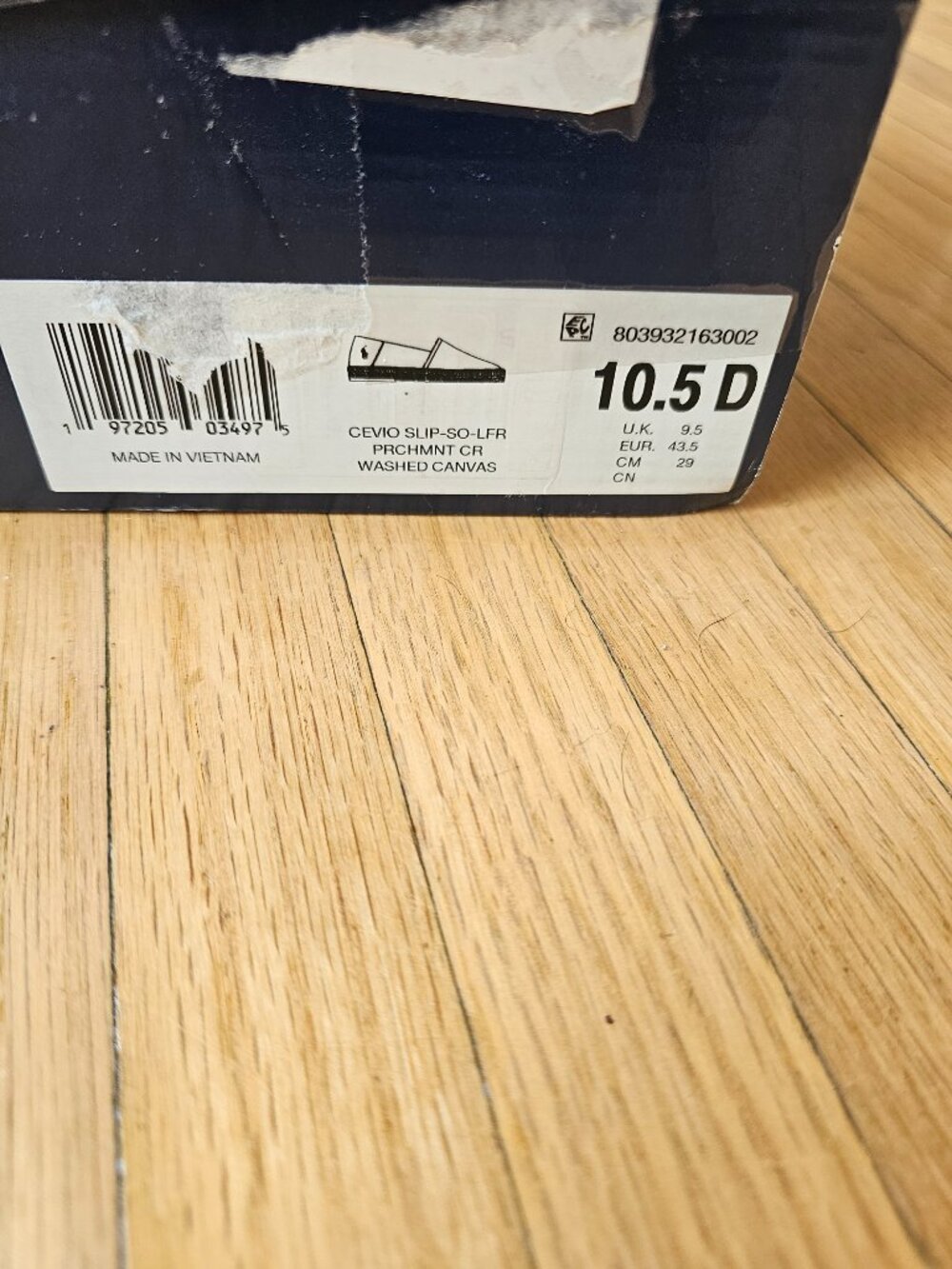 Polo Ralph Lauren Espadrilles Men's 10.5 - Picture 3 of 14